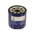 thumbnail image 1 of Oil Filter - Compatible with 1988 - 1991 Buick Reatta 1989 1990, 1 of 2