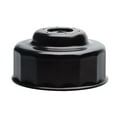 thumbnail image 1 of Oil Filter Socket 65mm Compatible With Yamaha GRIZZLY 700 4x4 2019-2021, 1 of 1