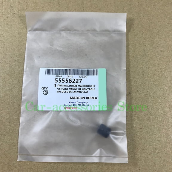 Oil King Valve, Oil Flow, One-way Valve for Chevrolet Aveo, Cruze, Orlando, Opel, Astra, 55556227