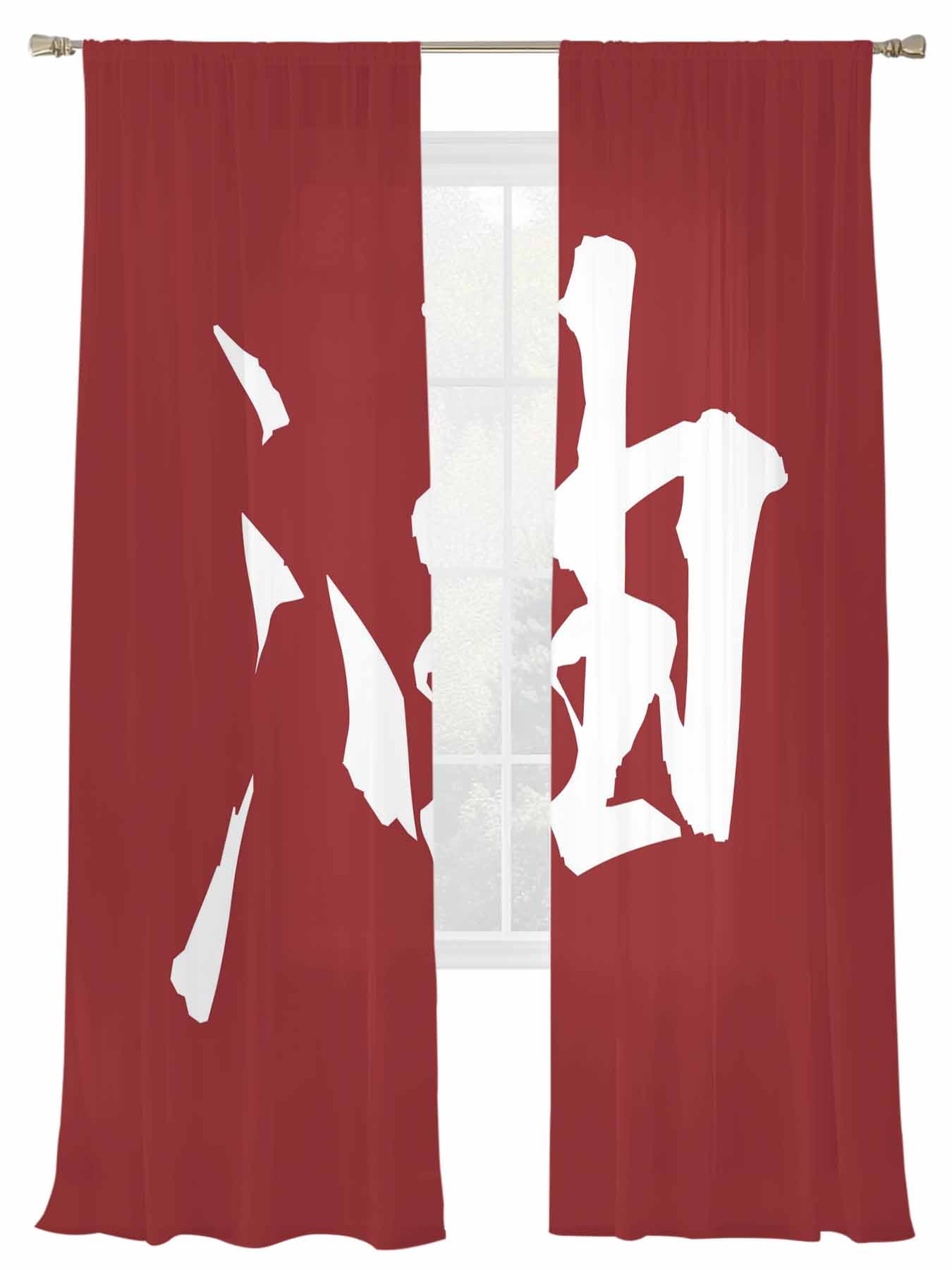 Oil Word Sheer Curtains 2 Panels Set Japanese Oil Word Red Background ...