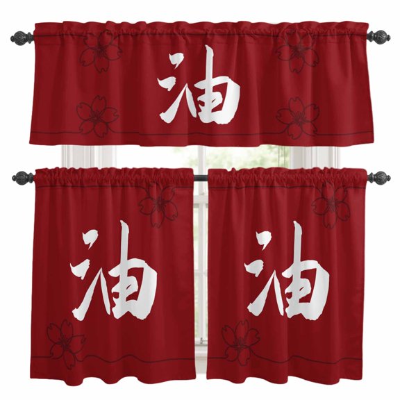 Oil Words Kitchen Curtains Set for Windows, Japanese Cherry Blossom Floral Red Curtains Valance and Tier 3 Piece Set Small Drapes 24 Inch Length for Kitchen Bedroom Decor