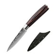 thumbnail image 1 of Oimcto Damascus Laser Pattern Chef'S Knife,Japanese Style Meat and Vegetable Cleaver,Professional Kitchen Cutting Tool with Ergonomic Handle,Razor-Sharp Blad, 1 of 7