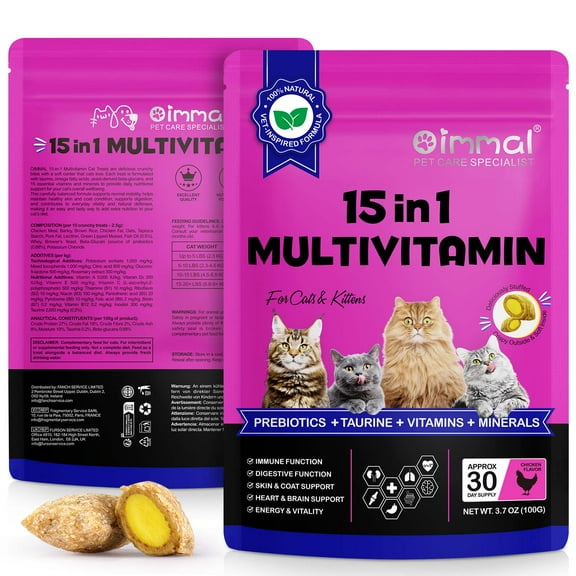 Oimmal 15-In-1 Multivitamin Treats for Cat with Omega 3 Fish Oil Support for Immune, Joint, Skin & Coat and Gut Health, Chicken Flavor, 2PCS