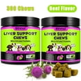 Oimmal Liver Supplement for Dog , 300 Chews - Liver Support for Dogs ...