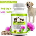 thumbnail image 1 of Oimmal Milk Thistle for Dogs 180 Chewable Tablets - Liver Support Supplement with DHA and EHA - Dogs Liver Protection & Defence, Kidney Cleanse Detox - 1pack, 1 of 10