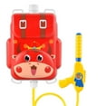 thumbnail image 1 of Oioii Backpack Water Gun - High-Capacity Outdoor Toy for Unlimited Summer Splash Fun(Red), 1 of 8