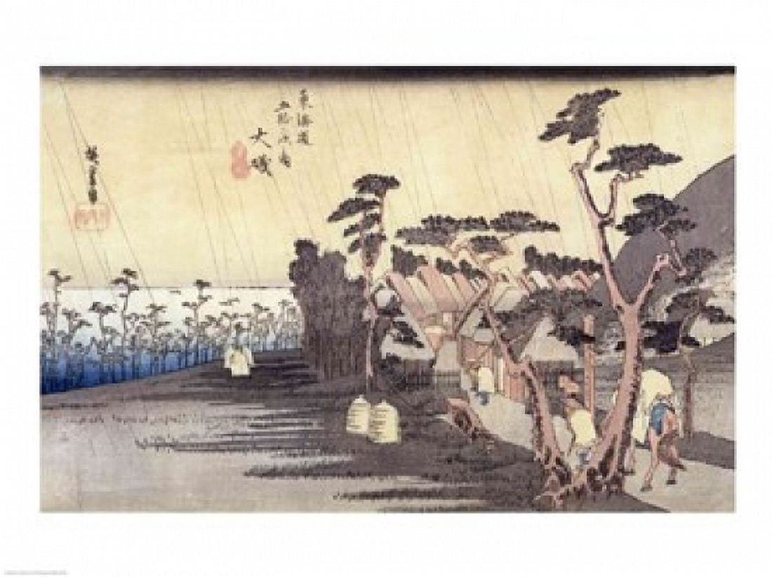 Oiso Toraga Ame Shower Canvas Art - Utagawa Hiroshige (24 x 18)