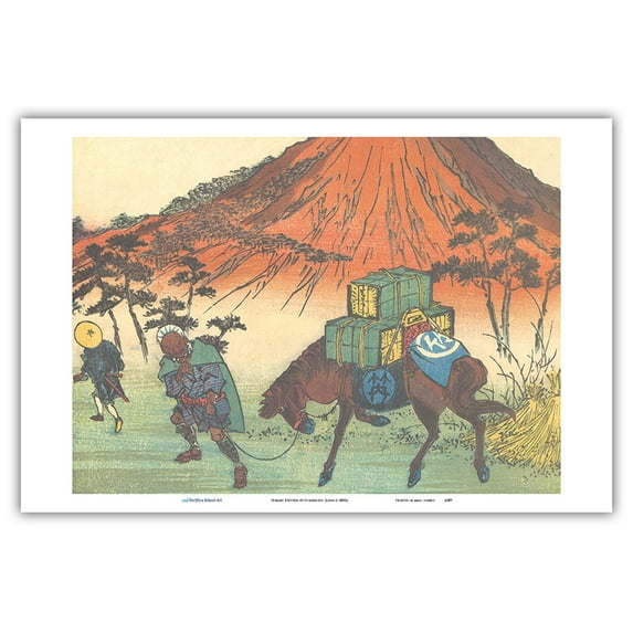Oiwake Station - from Sixty-nine Stations of Kiso Road - Vintage Japanese Ukiyo-e Woodblock Print by Hiroshige, Eisen c.1800s - Master Art Print (Unframed) 12in x 18in