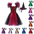 thumbnail image 1 of Oiyii Big Girl's Ruffle Sleeve Lace-Up Tutu Gown Solid Square Neck Dresses Summer Halloween Witch Party Skirts,H, 1 of 6