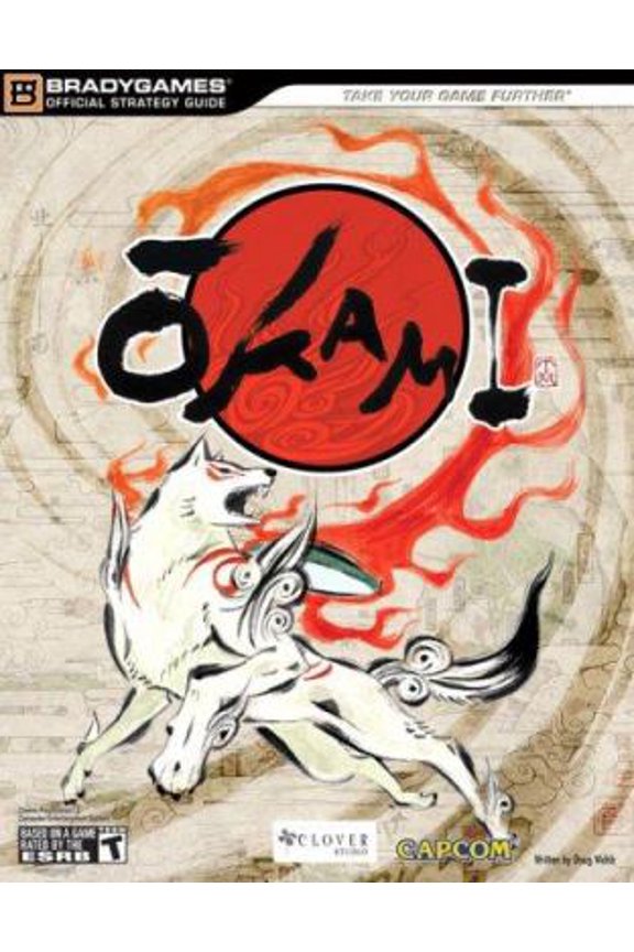 Pre-Owned Okami Official Strategy Guide