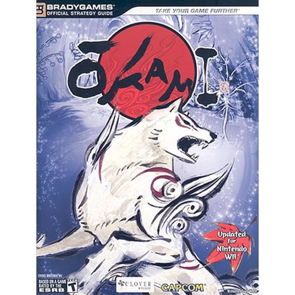 Pre-Owned Okami Wii Official Strategy Guide