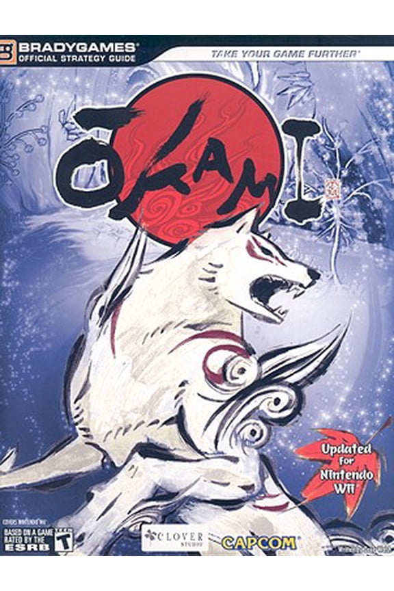 Pre-Owned Okami Wii Official Strategy Guide
