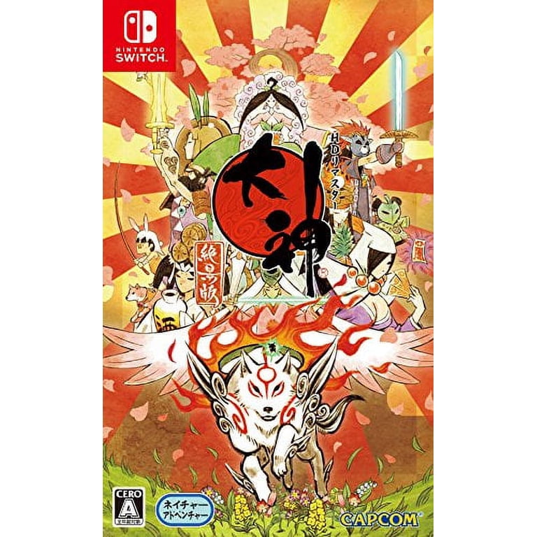 Okami: Zekkiban Anime Game for Nintendo Switch (English) - Walmart.com
