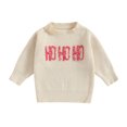 thumbnail image 1 of Okbabeha Toddler Baby Ugly Sweater Girl Boy Christmas Outfits Clothes Xmas Sweater Pullover Sweatshirt Long Sleeve Sweater Top, 1 of 7
