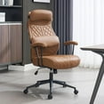 thumbnail image 1 of Okeysen Modern Leather Office Chair, High Back Conference Room Chairs Mid-Century Reclining Office Chair with Removable Pillow, Padded Executive Office Chair for Home, Office., 1 of 7