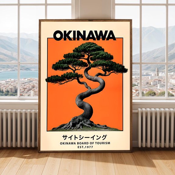Okinawa Bonsai Tree Travel Poster Orange Vintage Japanese Print Wall Decor