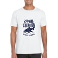 thumbnail image 1 of Okinawa Churaumi Aquarium Japan Whale Shark Manta Ray T-Shirt, for men & women, up to size 5XL, 1 of 3