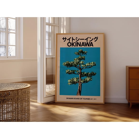 Okinawa Japan Pine Tree Travel Wall Art Decor Unframed Paper Print