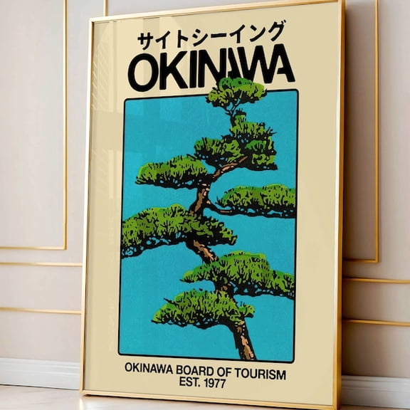 Okinawa Japan Poster, Vintage Sightseeing Travel Print, Retro Japanese Pine Tree Wall Art, Minimalist Coastal, Unframed Paper Poster 24x36in