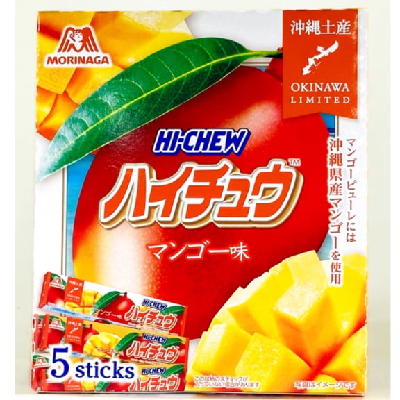 Okinawa Limited Hi-Chew Mango Flavor 5-Pack 450g Made in JAPAN - Tokyo Sakura Mall