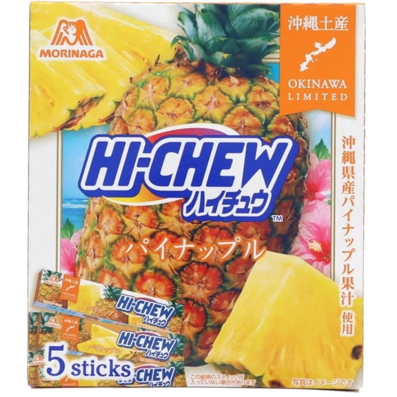 Okinawa Limited Hi-Chew Pineapple Flavor 5-Pack 350g  Made in JAPAN - Tokyo Sakura Mall