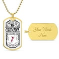 thumbnail image 1 of Okinawa Necklace, Japan Necklace, Personalized Map Necklace - Graphic Military Dog Tag Necklace (Optional Personalized Engraving), 1 of 5