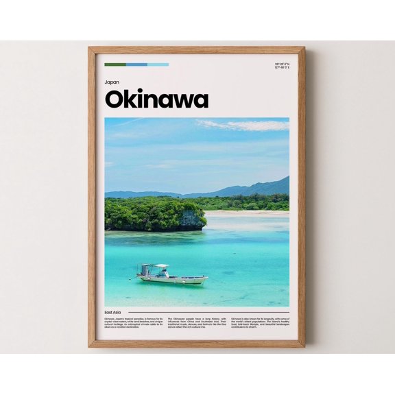 Okinawa Poster, Okinawa Print, Okinawa Photo, Okinawa Art, Japan Poster, Japan Print, Travel Poster Gift, 12x18 UNFRAMED