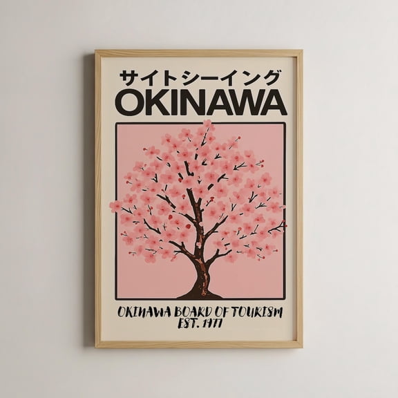 Okinawa Travel Poster Japanese Sakura Tree Wall Art