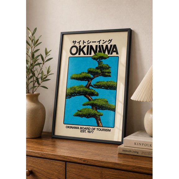 Okinawa Travel Vintage Japan Japanese Tourism Retro Pine Tree Elegant Decorative Portrait Decor