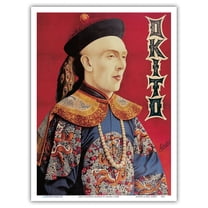 Okito (Tobias Bamberg) - Vintage Magic Poster by Latscha c.1920s - Master Art Print (Unframed) 9in x 12in