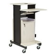 thumbnail image 1 of Oklahoma Sound PRC Series Metal Premium Plus Presentation Cart in Ivory/Black, 1 of 16