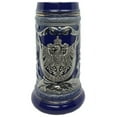 thumbnail image 1 of Oktoberfest Haus Blue Deluxe Relief Eagle Medallion Beer Stein with an Ornate Metal Lid -1 Liter, 1 of 6
