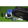 thumbnail image 1 of Okuma MK 50IISEa Silver Makaira 2 Speed Lever Drag Reel, 1 of 3
