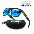 thumbnail image 1 of Okuma polarized sunglasses UV400 for men and women outdoor hunting, fishing, driving bicycles, sunglasses optional box, 1 of 10