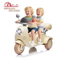 thumbnail image 1 of Okybaby 12V Kids Ride On 2-Seater Motorcycle with Dual Motors, 3 Wheels Electric Motorcycle with Bluetooth, Music, USB, LED Light, Battery Powered Ride on Toy Car for Kids Aged 3-6, Beige, 1 of 9