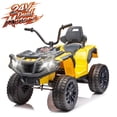 thumbnail image 1 of Okybaby 24V Kids Ride on Electric ATV with Realistic Off-Road Design, 2WD, Dual Motors, Electric Kids Ride on Toy Cars with MP3, LED Lights for Kids Aged 3+,Yellow, 1 of 7