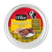 Ol Roy Grilled Grain-Free Chicken Flavor Wet Dog Food, 3.5 oz Cup