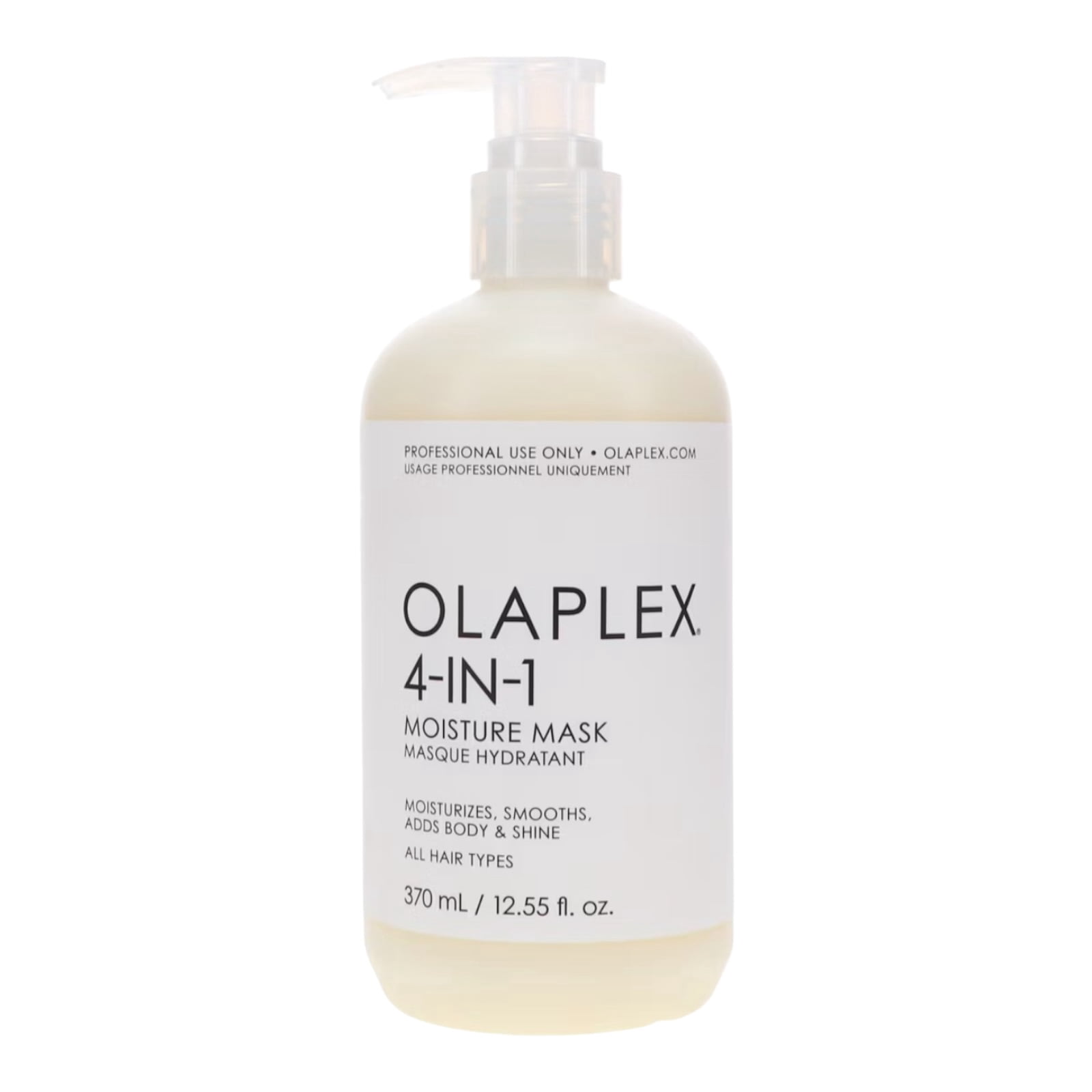 EQUAL☆2本セットOraplex 4-IN-1　モイスチャーマスク Olaplex-4-in-1-Moisture-Mask-
