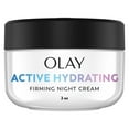 thumbnail interactive-video image 1 of Olay Night of Olay Firming Night Cream Face Moisturizer, 1.9 fl oz, 1 of 12