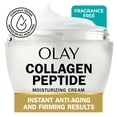 thumbnail image 1 of Olay Skin Care Regenerist Collagen Peptide 24 Facial Moisturizer, Fragrance-Free, 1.7 oz, 1 of 21
