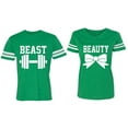 thumbnail image 1 of Old Beast Beauty Matching Couple Cotton Jerseys (Men Green / Women Green) (Men XL / Women XL), 1 of 3