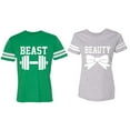 thumbnail image 1 of Old Beast Beauty Matching Couple Cotton Jerseys (Men Green / Women Heather) (Men L / Women M), 1 of 3