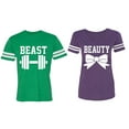 thumbnail image 1 of Old Beast Beauty Matching Couple Cotton Jerseys (Men Green / Women Purple) (Men XXL / Women XXL), 1 of 3