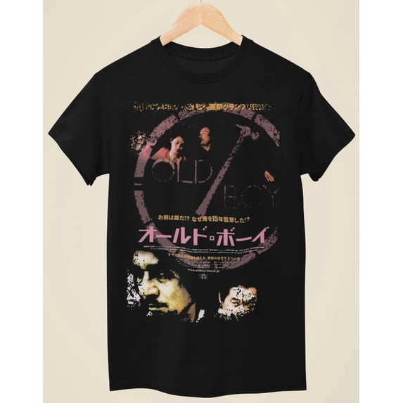 Old Boy (2003) - Japanese Movie Poster Inspired Unisex Black T-Shirt
