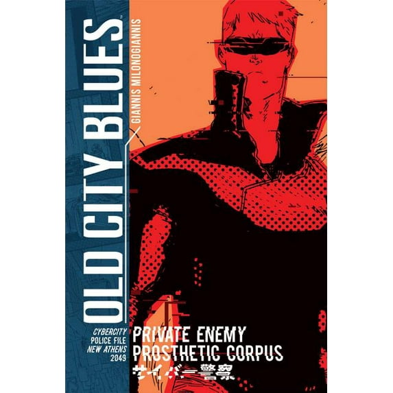 Old City Blues: Old City Blues Volume 2 (Series #2) (Paperback)
