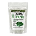 thumbnail image 1 of Old Cobblers Farm™ Wicked Growth High-Efficiency 46-0-0 Fertilizer - Urea - Fast-Acting Nitrogen Source for Lush Growth in Gardens & Farms -Soluble (5 lbs | 10 lbs | 15 lbs | 20 lbs) (20lbs), 1 of 11