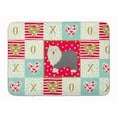 thumbnail image 1 of Old English Sheepdog Love Machine Washable Memory Foam Mat, 1 of 4