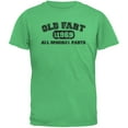 thumbnail image 1 of Old Fart Original Parts 1969 Funny Irish Green Adult T-Shirt - Large, 1 of 1