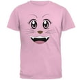 thumbnail image 1 of Old Glory Mens Anime Cat Face Neko Short Sleeve Graphic T Shirt, 1 of 6