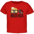thumbnail image 1 of Old Glory Toddler Big Brother Construction Truck Digger Short Sleeve Graphic T Shirt, 1 of 6